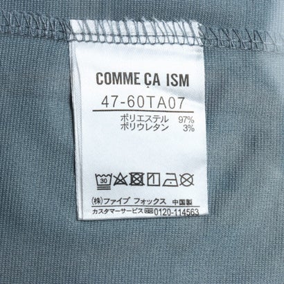 コムサイズム COMME CA ISM クルーネックフェイクレイヤードTシャツ （ライトグレ-）｜詳細画像