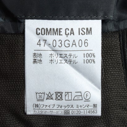 コムサイズム COMME CA ISM 経編コーデュロイセットアップジャケット （カ-キ）｜詳細画像