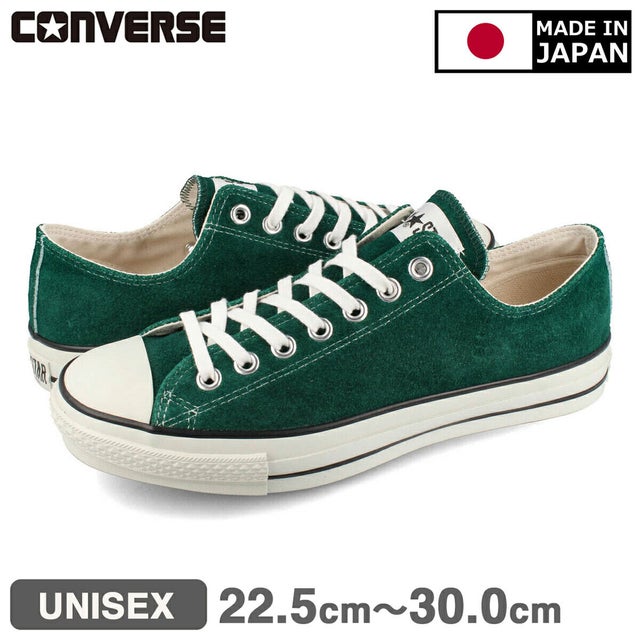 
                    SUEDE ALL STAR J OX 【MADE IN JAPAN】【日本製】 （GREEN）