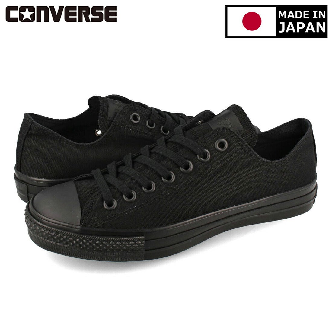 コンバース CONVERSE CANVAS ALL STAR J OX 【MADE IN JAPAN】【日本製】 （BLACKMONOCHROME）  -waja bazar - 海外ファッションブランド通販サイト【公式】