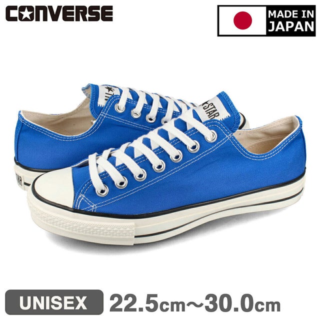 
                    CANVAS ALL STAR J OX 【MADE IN JAPAN】 【日本製】 （BLUE）