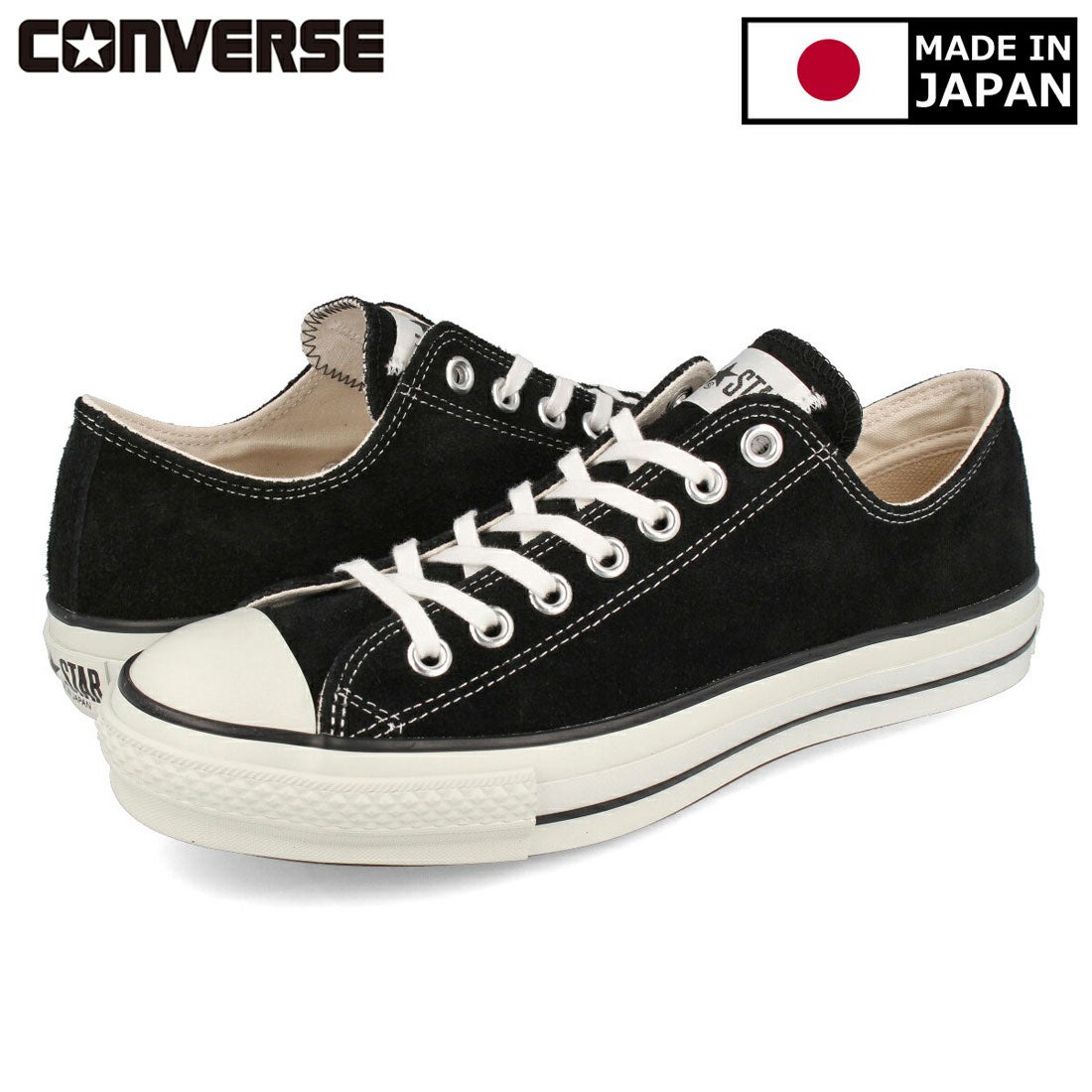 コンバース CONVERSE SUEDE ALL STAR J OX 【MADE IN JAPAN】【日本製】 （BLACK）