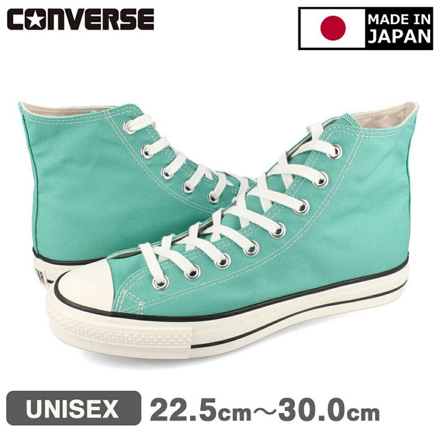 
                    CANVAS ALL STAR J HI 【MADE IN JAPAN】【日本製】 （MINT GREEN）