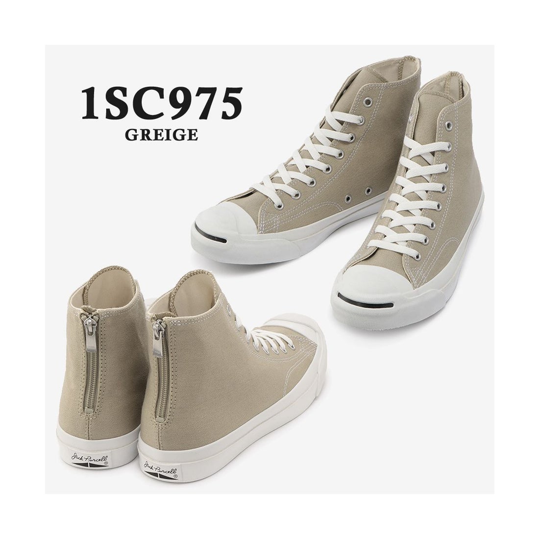 コンバース CONVERSE converse コンバース 1SC975 1SC976 JACK PURCELL 