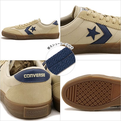 ROADCLASSIC SK OX BEIGE/NAVY [33703320] （BEIGE/NAVY）｜詳細画像