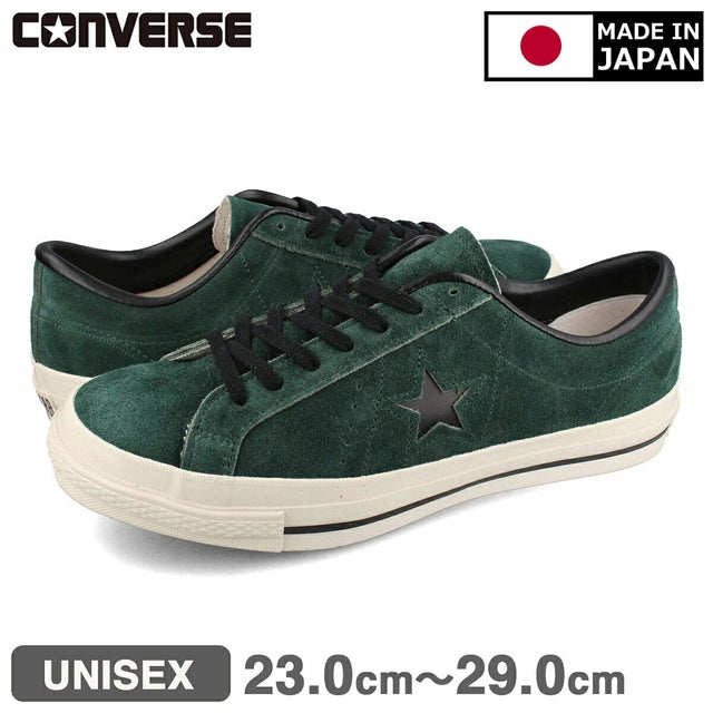 
                    ONE STAR J SUEDE 【MADE IN JAPAN】 【日本製】 （GREEN/BLACK）
