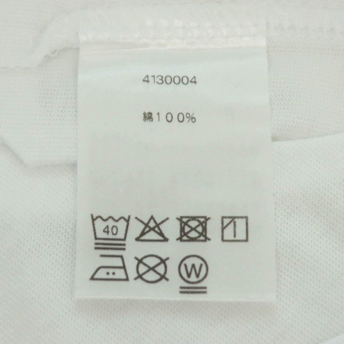 コンバース CONVERSE メンズ 長袖Tシャツ LS ポケット TEE_ロングスリーブポケットTシャツ 41300040 （WHITE ...