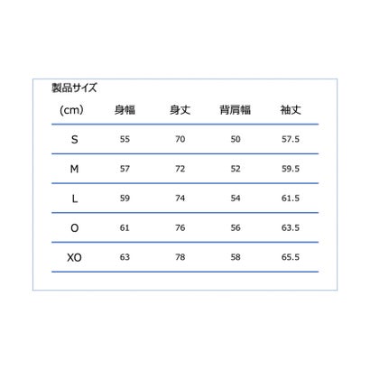 コンバース CONVERSE バスケット スウェットシャツ  CB262251 （1500 グレー）｜詳細画像