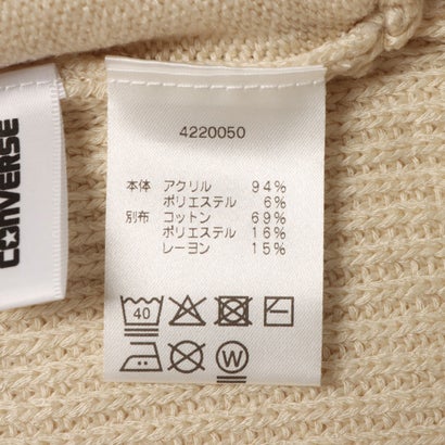 コンバース CONVERSE スウェットフルジップ AP デニムハイブリッドニット ジップJK L （WHITE）｜詳細画像