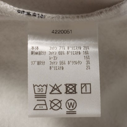 コンバース CONVERSE スウェットトレーナー AP デニムパッチ EMBS Wトップ L （WHITE）｜詳細画像