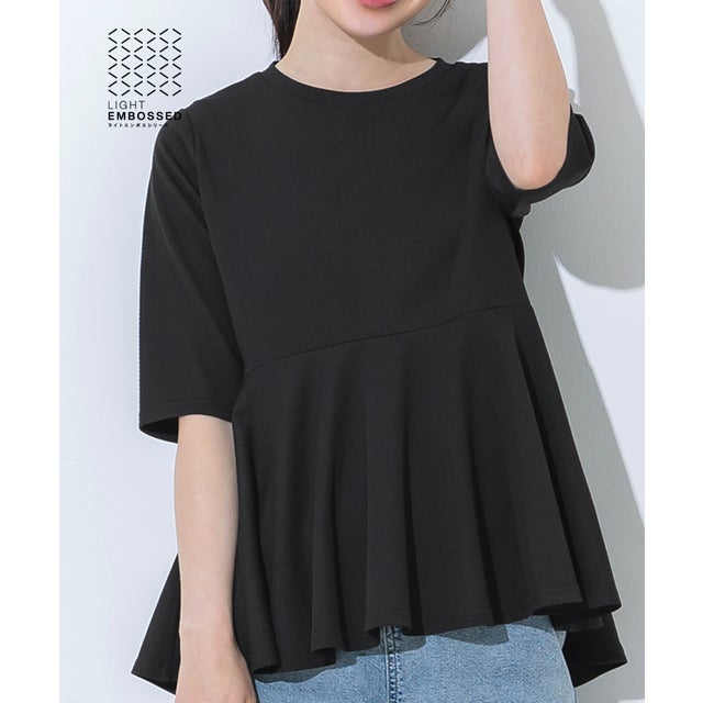 ライトエンボスペプラムトップス （Black）
