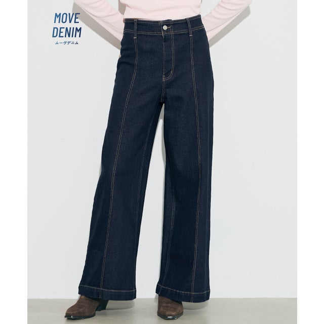 ステッチデザインムーヴデニムパンツ （Blue）