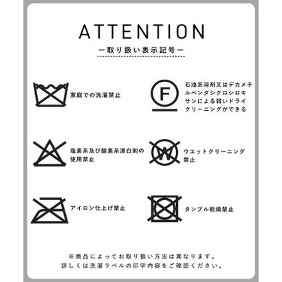 ユース フェイクレザースタンドカラージャケット （Brown）｜詳細画像