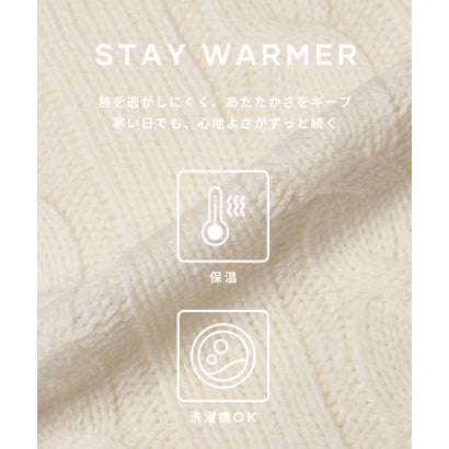 ユース クロップドニットトップス （Ivory）｜詳細画像