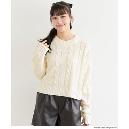 ユース クロップドニットトップス （Ivory）｜詳細画像