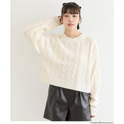 ユース クロップドニットトップス （Ivory）｜詳細画像