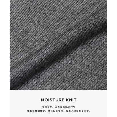 モイスチャーVネックニットトップス （Black）｜詳細画像