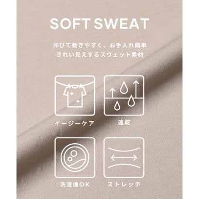 コカ coca ソフトスウェットタックセンタープレスパンツ （Lt.beige）｜詳細画像