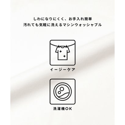 アソートロゴロングTシャツ （A）｜詳細画像