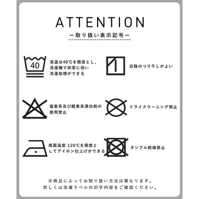 とろみドット長袖ギャザーチュニック （Black）｜詳細画像