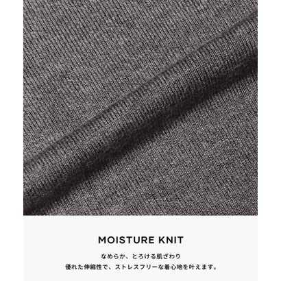 コカ coca モイスチャーハイネックニットトップス （Ivory）｜詳細画像