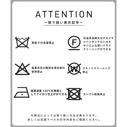ウールライクロングコート （Gray）｜詳細画像