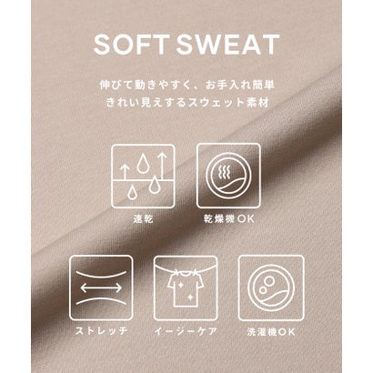 コカ coca ソフトスウェットフレアバッグジップトップス （Black）｜詳細画像