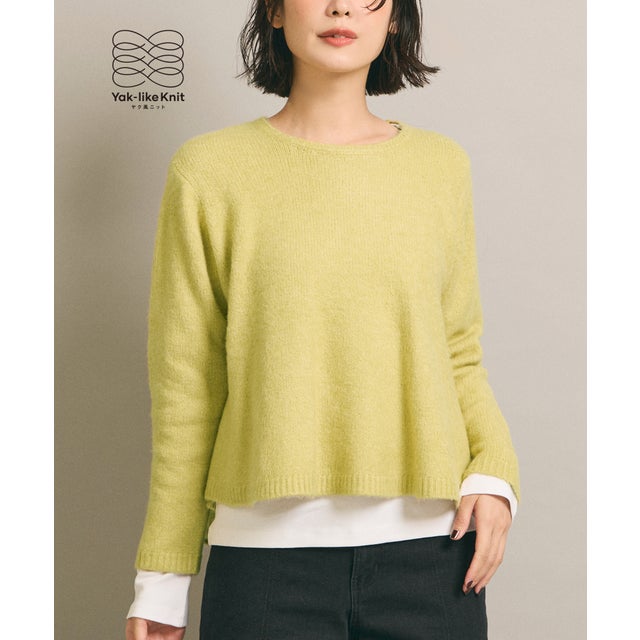 ヤク風Aラインニットトップス （Yellow）