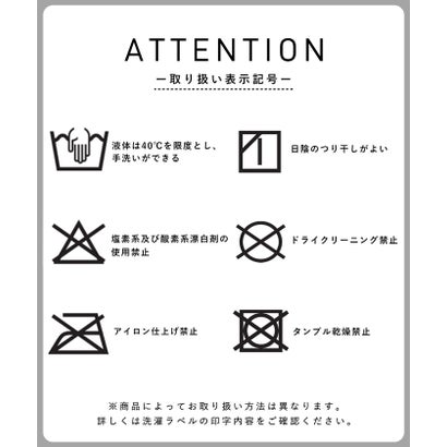 縮絨ニットミニスカート （Gray）｜詳細画像