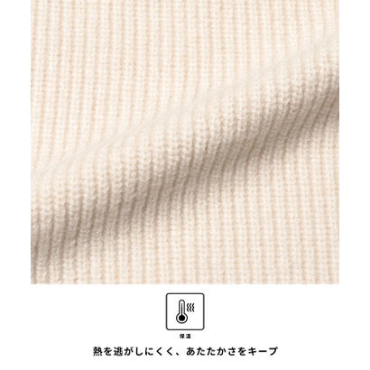 オーバーサイズニットカーディガン （Lt.beige）｜詳細画像