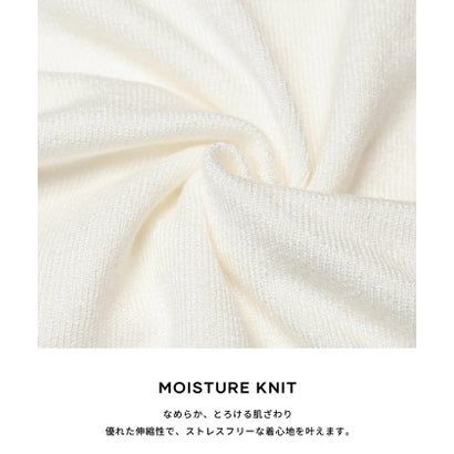 モイスチャークルーネックニットトップス （Brown）｜詳細画像
