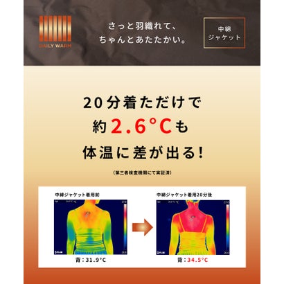 コカ coca 中綿ロングコート （Dk.brown）｜詳細画像