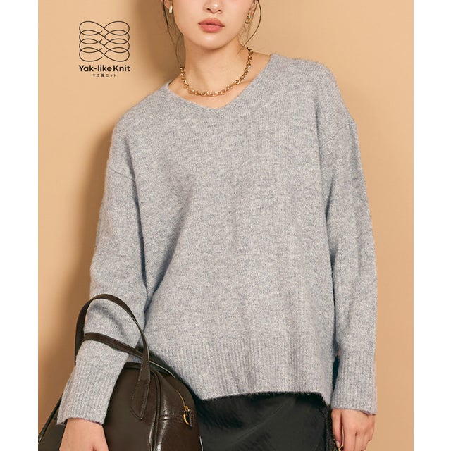 【西山茉希様着用】ふあふあヤク風Vプルオーバーニット （Gray）