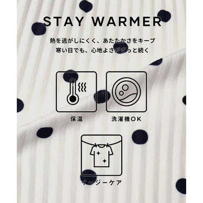 スムースリブパンツ （Dot）｜詳細画像
