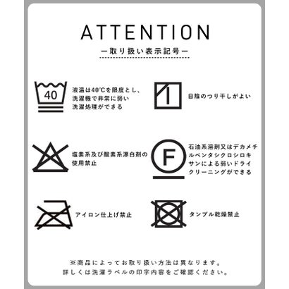 コカ coca フェイクファーショートジャケット （Dk.brown）｜詳細画像