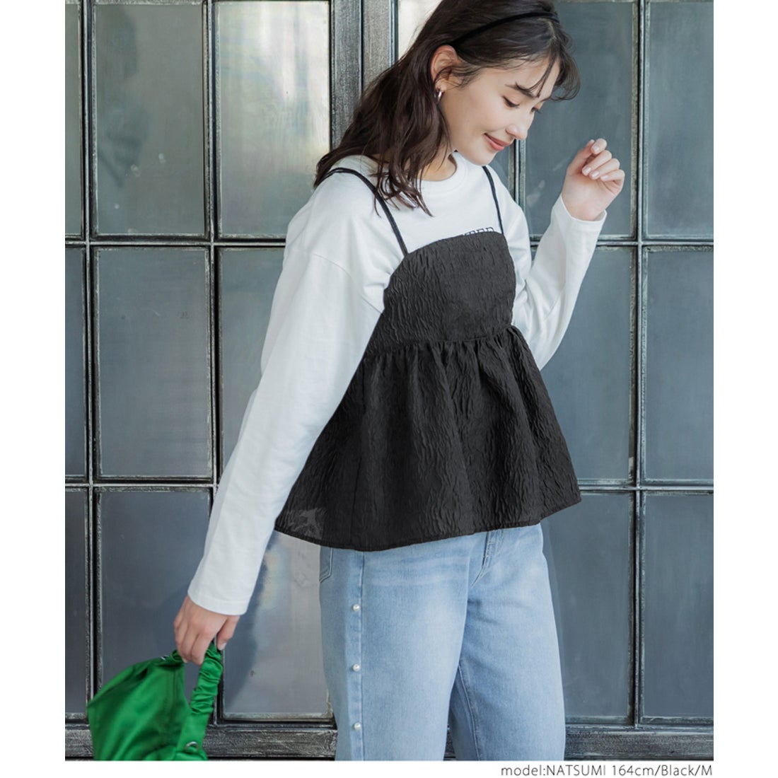 コカ coca シースルーエンボスビスチェ （Black） -ファッション通販 