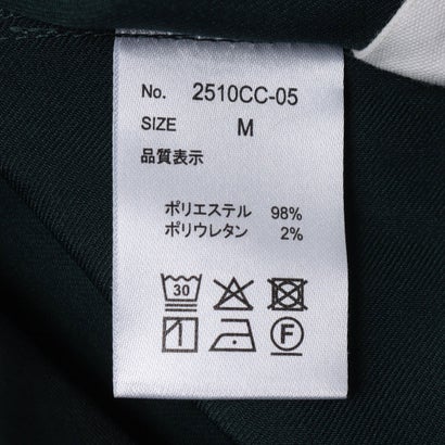 ボリュームタックアンクルパンツ （ダークグリーン）｜詳細画像
