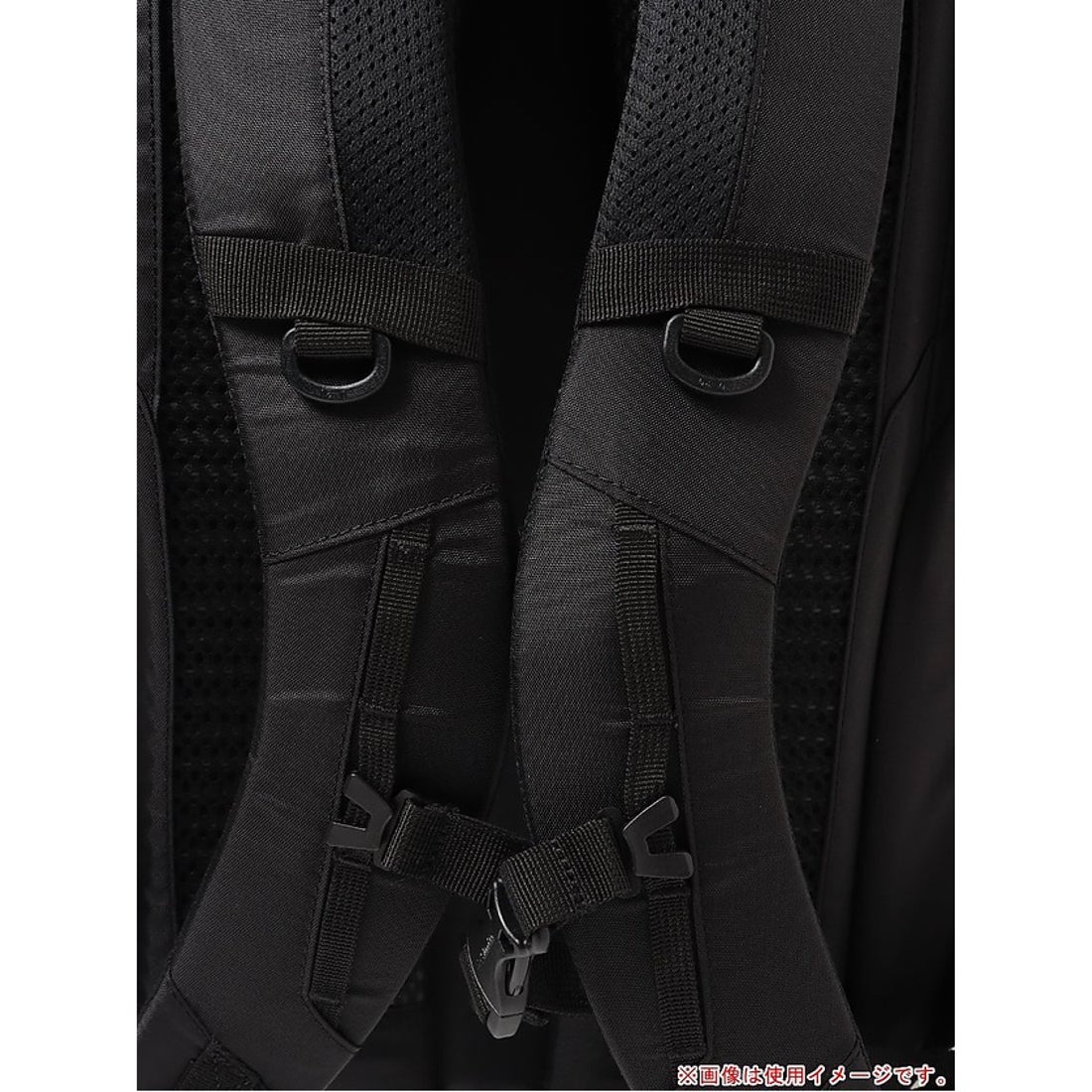 コロンビア Columbia パナシーア30Lバックパック （Tusk） -靴 