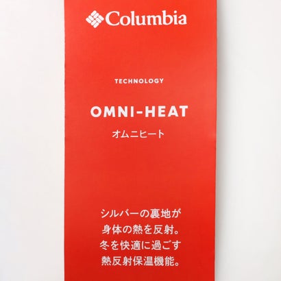 メンズ アウトドア 中綿ジャケット クローバーデールIIインターチェンジジャケット WE4191 （Delta）｜詳細画像