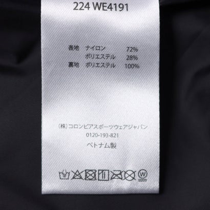 メンズ アウトドア 中綿ジャケット クローバーデールIIインターチェンジジャケット WE4191 （Delta）｜詳細画像
