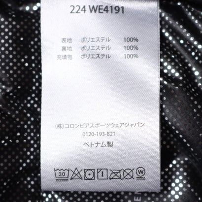 メンズ アウトドア 中綿ジャケット クローバーデールIIインターチェンジジャケット WE4191 （Delta）｜詳細画像