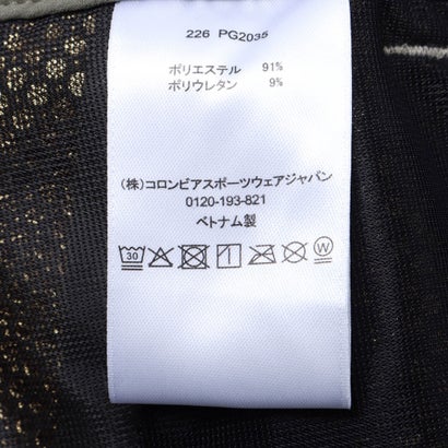 パウエルビュートウォームパンツ （Stone Green）｜詳細画像