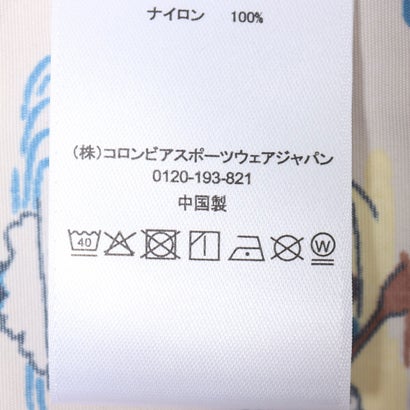 メンズ トレッキング 半袖Tシャツ レイクトゥアベニューショートスリーブシャツ PG2044 （Light Cloud）｜詳細画像