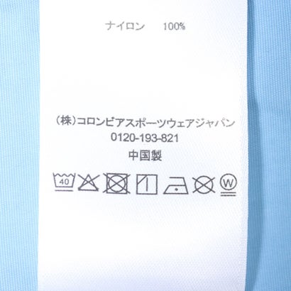 メンズ トレッキング 半袖Tシャツ レイクトゥアベニューショートスリーブシャツ PG2044 （Rainy Day）｜詳細画像