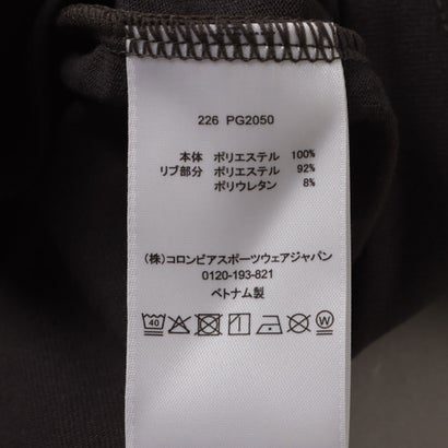 メンズ トレッキング 長袖Tシャツ MID-T バーンノベルグラフィックロングスリーブTシャツ PG2050 （Shark Lure Chart）｜詳細画像