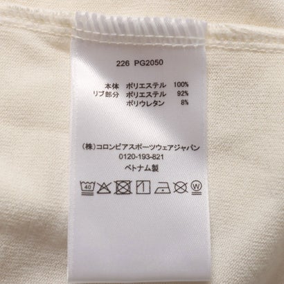 メンズ トレッキング 長袖Tシャツ MID-T バーンノベルグラフィックロングスリーブTシャツ PG2050 （Sea Salt Lure Chart）｜詳細画像