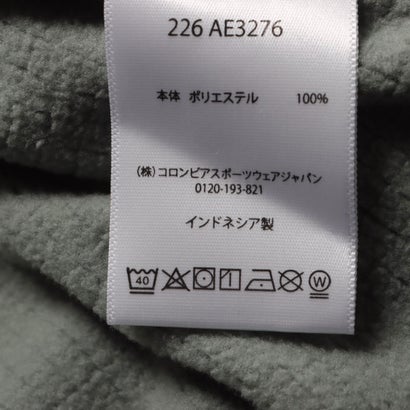 メンズ トレッキング フリースジャケット HIKE エッセンシャルハイクグリッドフリースフルジップ AE3276 （Sedona Sage）｜詳細画像