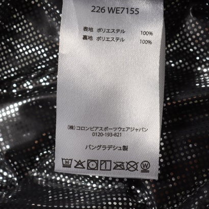 メンズ トレッキング 中綿ジャケット パウダーライトIIジャケット WE7155 （Stone Green）｜詳細画像