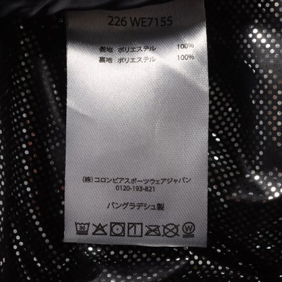 メンズ トレッキング 中綿ジャケット パウダーライトIIジャケット WE7155 （Black）｜詳細画像