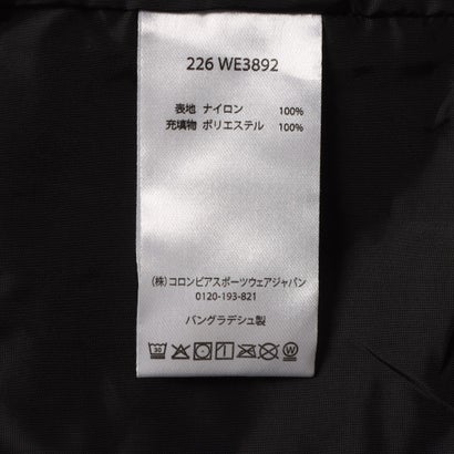 コロンビア Columbia メンズ トレッキング 中綿ジャケット インターチェンジ エレメントブロッカーIIIインターチェンジジャケット WE3892 （Stone Green）｜詳細画像